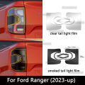 TPU Tail Light Protective Film for Ford Ranger T9 2023 2024 2025 Smoke Black Clear Anti Scratch Rear Lamp Sticker Accessories. 