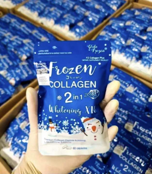 Frogen%202%20in%201%20combo%20set%20special%20milk%20soothing%20gel%20-%20Image%203