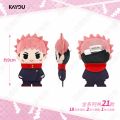 In Stock Original KAYOU Jujutsu Kaisen Itadori Yuji Gojo Satoru Fushiguro Megumi Brooch Blind Box Anime Character Toys s.