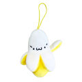 1-20 Pcs Unisex Bag Pendants Charms Plush Dolls Peeled Banana Cute Kawaii Sweet Trendy Bag Accessories Multifunctional Keychains.