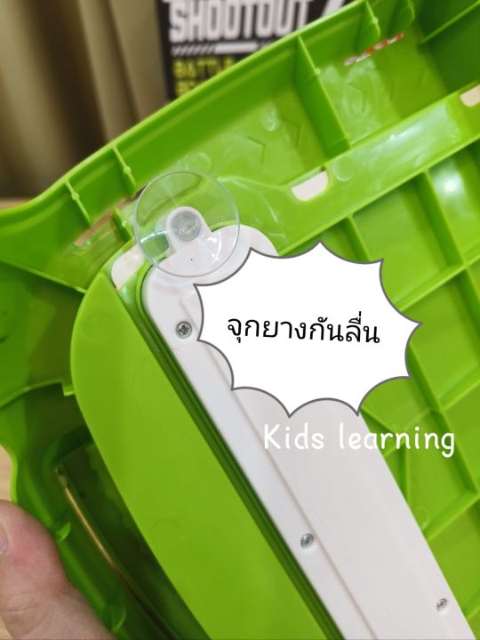 Shootout%20Football%20Game,%20Soccer%20Kicking%20Game,%20Football%20Game,%20Simulated%20Table%20Football%20-%20Image%208