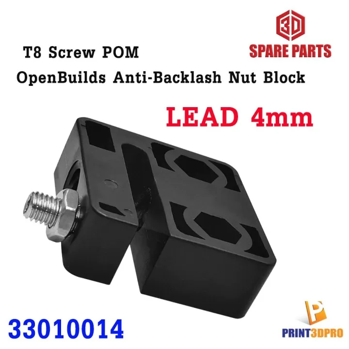2mm lead 4mm trapezoidal screw 3D printer