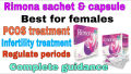 Rimona Sachet || 12 pouches in box. 