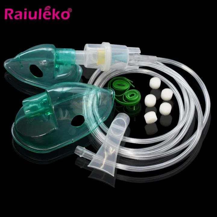 Set Inhaler Adult Kid Inhaler Set Soft Tube Inhaler Catheter Nebulizer Cup Mask Air ...