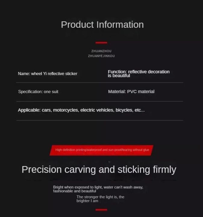 Car%20Wheel%20Reflective%20Stickers%20Tire%20Bumper%20Stickers%20Personalized%20Creative%20Motorcycle%20Electric%20Car%20Stickers%20-%20Image%204