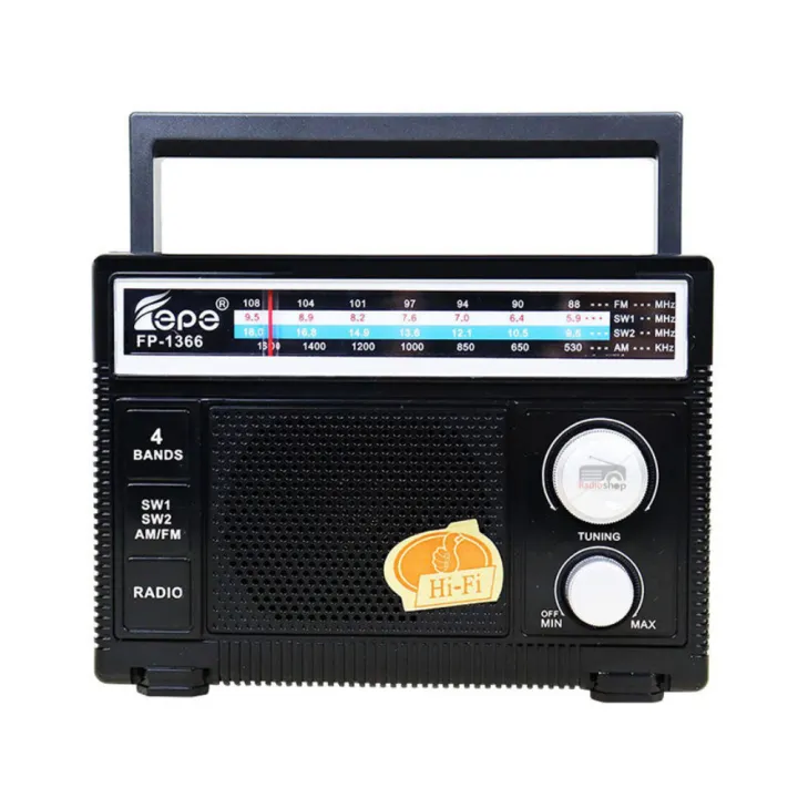 Fepe%20FP-1366%20AM/FM/SW1-2%20%204-Band%20Radio%20-%20Image%202