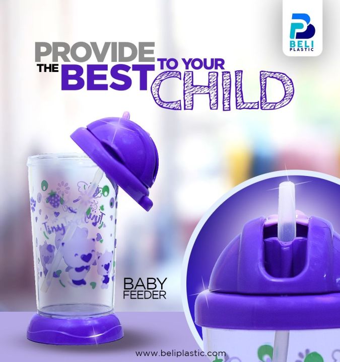 Baby tiny sipper cup،milk cup water cup for kids