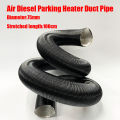 75mm Diameter 60-100cm Length Air Heater Duct Pipe Tube Hose Line Diesel Parking Heater for Webasto Eberspacher Car Camper.
