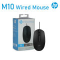 HP M10 Mouse USB Optical Wired Universal Office Home Desktop Use Lightweight Portable Mouse With 1000 DPI Precision And Ergonomic Design For Smooth Scrolling And Accurate Control. 