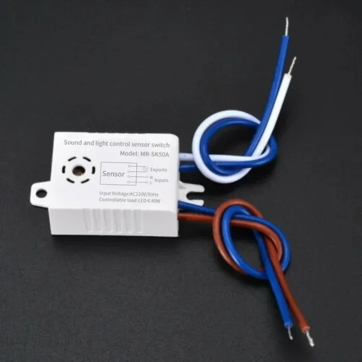 220V Sound Voice Sensor Light Switch Module Detector Auto On Off ...