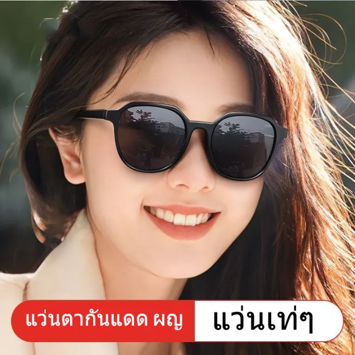 Cool%20glasses,%20vintage%20fashion%20sunglasses%20UV400%20UV%20protection%20Korean-style%20square%20glasses%20men%20and%20women%20optical%20filter%20-%20Image%202