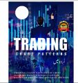Trading Chart Pattern Book. 