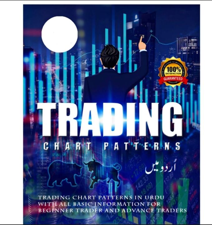 Trading Chart Pattern Book