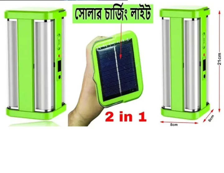 Rechargeble%20Light%20Solar%20Panel%20Emergency%20small%20and%20big%20%20Light%20-%20Image%202