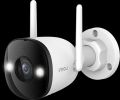 Imou Bullet 2E 2MP NightVision Outdoor Camera | IP Camera | Wifi Camera | WeatherProof | Built in Mic. 
