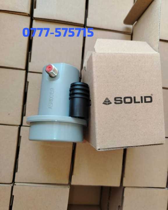 Solid Original Signal LNB for All Kind of Ku Band Satellite Antennas ...