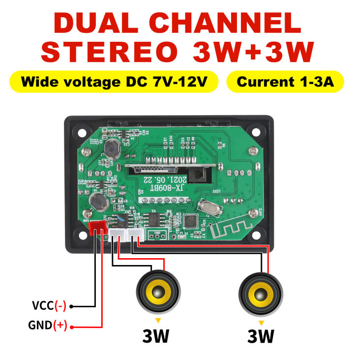 80W/6W%20Amplifier%20MP3%20WMA%20WAV%20Decoder%20Board%20USB%20Charging%20Bluetooth%205.0%20Wireless%20Music%20Player%2012V%20Car%20FM%20Radio%20AUX%20Call%20Recording%20-%20Image%205