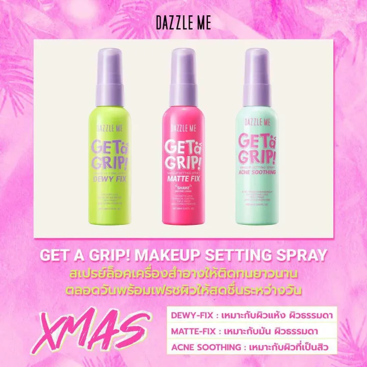 Dazzle%20Me%20Get%20a%20Grip%20Makeup%20Setting%20Spray-Matte%20Fix%20Makeup%20Locking%20Spray%20for%2024%20Hours.%20-%20Image%202