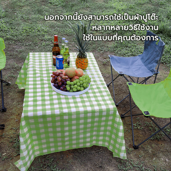 Foldable%20picnic%20mat%20Plaid%20picnic%20mat%20size%20200x20%200cm/150*200cm%20seat%205-8%20people%20waterproof%20wear-resistant%20-%20Image%207