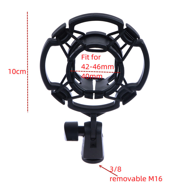 Universal%20Professional%20Condenser%20Microphone%20Shock%20Mount%20Holder%20Studio%20Recording%20Bracket%20For%20Large%20Diaphram%20Mic%20Clip%20-%20Image%206