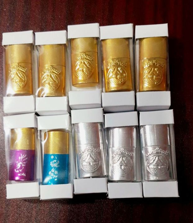 Petrol%20Lighter%20-%20Image%202