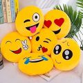1pcs Velvet Emoji Pillow Filled With Cotton Balls - Yellow. 