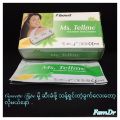 Ms. Tellme Ovulation Test (Cassette) 1 pc သားဥကြွေချိန်သိရှိရန်စမ်းသပ်အသုံးပြုသည့်အမျိုးသမီးဆီးစမ်းပစ္စည်း. 