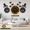 Attractive wall clock design for office and home. 