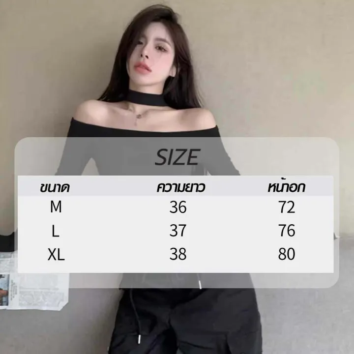 Women's%20crop%20top%20off%20the%20shoulder%20crop%20top%20cropped%20straps%20Korean%20fashion%20sexy%20ladies%20all-match%20-%20Image%208