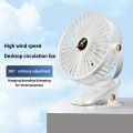 Car Clip-on Fan 5 Speed Quiet Rechargeable Desktop Portable Air Circulator Wireless Fan with LED Light for Office Amagi.