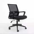 Office Chair, Computer Chair, Study Purpose Chair, Executive Chair, Laptop Uses Chair, Meeting Staff Chair, Side Chair,....... 