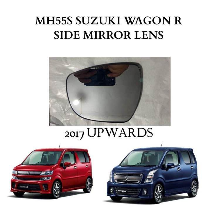 2017 UPWARDS GENUINE BRAND NEW MH55S SUZUKI WAGON R FZ | STINGRAY SIDE MIRROR LENS (LEFT SIDE) GLASS