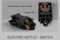 16A Electric kettle Switch 2pcs.