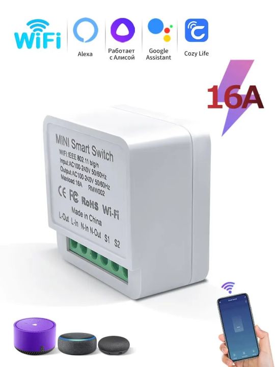 16A/20A%20WiFi%20Mini%20Smart%20Switch%20Module%202-way%20Control%20Cozy%20Life%20APP%20Remote%20Control%20for%20Alexa%20%20Home%20Automation%20Voice%20Control%20-%20Image%207
