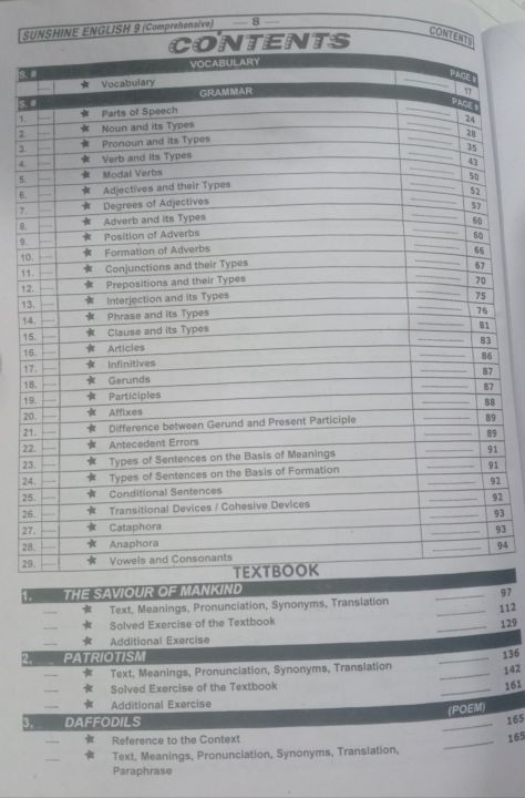 Sunshine%20English%20Class%209%20New%20Edition%202025%20Comprehensive%20Edition%20-%20Image%202