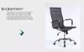 Office Revolving Chair Mesh - Computer Chair - Black. 