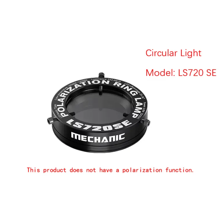 MECHANIC%20LS720+/SE%20/LS360%20microscope%20ring%20light%20source%20lamp%20eliminates%20reflection,%20for%20stereo%20microscope%20welding%20repair%20-%20Image%205