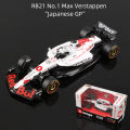 Bburago 1:43 F1 Alloy Car Model 2025 Season Formula Racing Die Cast Toy SF25 RB21 W16 MCL39 Red Bull Mercedes Ferrari McLaren. 