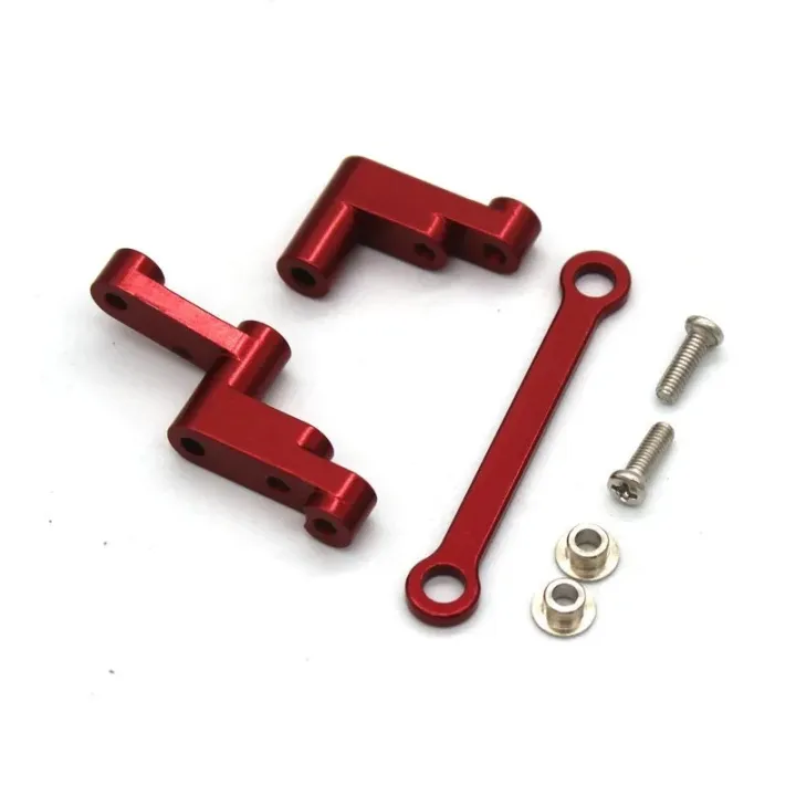 Aluminum%20Alloy%20Suspension%20Arm%20%20Cup%20Set%20Upgrade%20Metal%20Parts%20Accessories%20For%20Mjx%20Hyper%201/16%20Go%20%20RC%20Car%2016207%2016208%2016209%20H16%20H16BM%20-%20Image%205