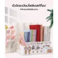 4-compartment book shelf file box folder book holder book storage box file box A4 C158. 