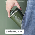 China coffee mug China insulated glass China thermos cup China cool glass. 