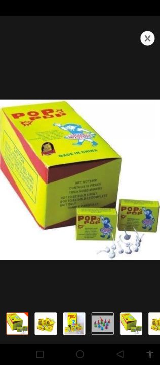 POP%20POP%20(Pack%20of%2050%20Boxes%20)%20-%20Image%205