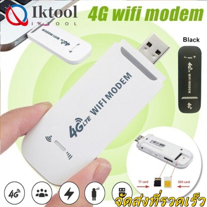 %E3%80%90Fast%20delivery%20%E3%80%91%204G%20mobile%20WiFi%20router%203G/4G%20mobile%20WiFi%20SIM%20router%20LTE%20WiFi%20router%20pocket%20WiFi%20air%20card%20mobile%20WiFi%20portable%20WiFi%20router%20-%20Image%202