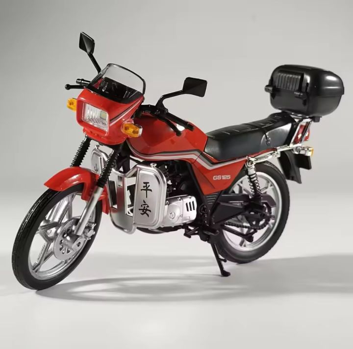 1:12%20SUZUKI%20GS125%20King%20Classic%20Motorcycle%20Alloy%20Diecast%20Model%20Sound%20And%20Light%20Simulation%20Hobby%20-%20Image%203