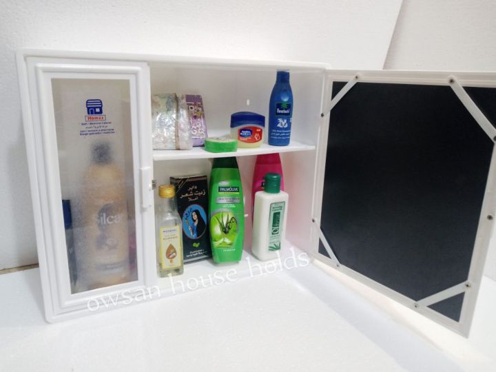 Front storage box cabinet with mirror