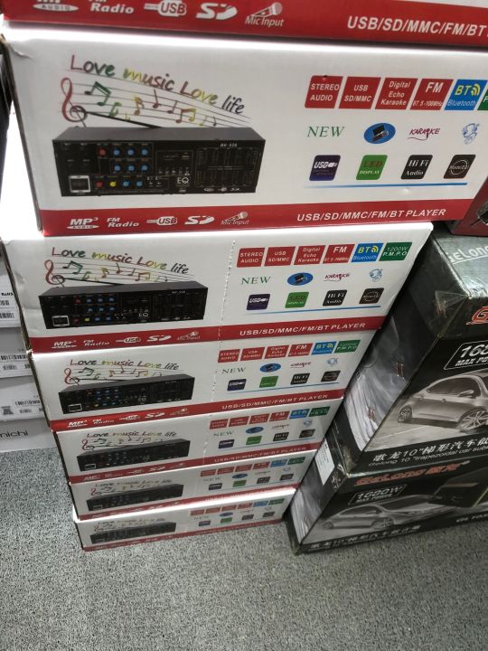 AV%20-MP%20326%20BT%20amplifier%20-%20Image%204