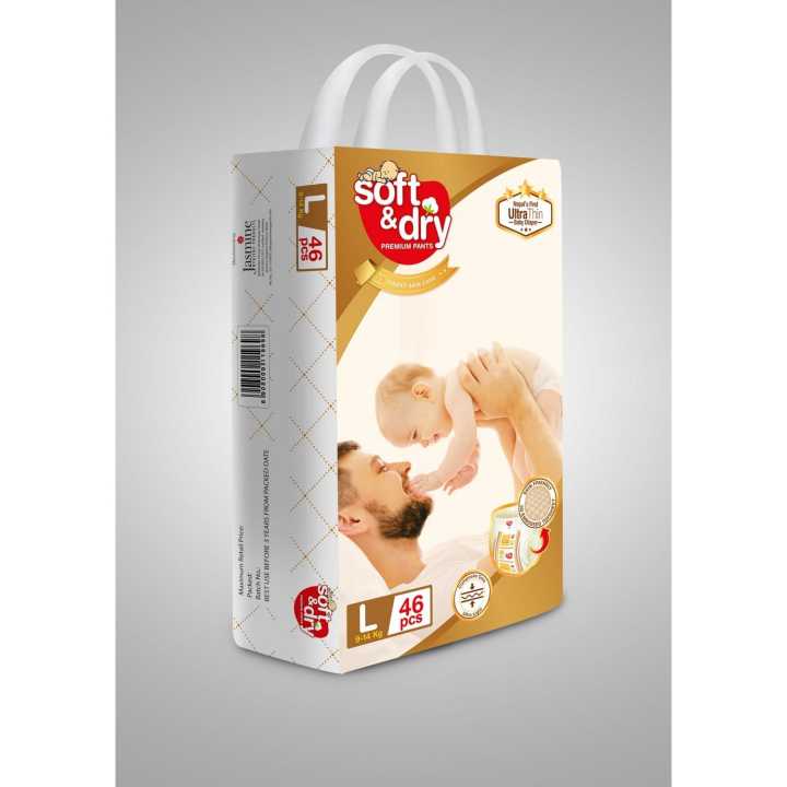 Soft & Dry Ultrathin Diaper Large 46 Pcs (9-14 kg)