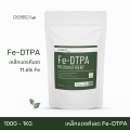 100g-1kg Fe-DTPA red iron chelate DTPA 11.6% red iron chelate iron chelate iron/Fe-DTPA chelated iron micronutrient-chemrich. 