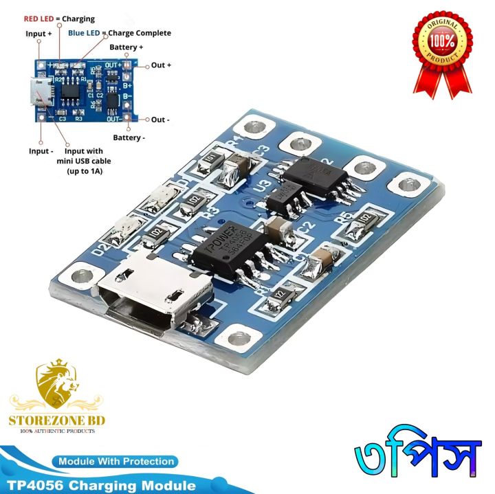 TP4056 4056 5V 1A Micro USB With Current Protection Charger Circuit ...