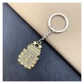Fast delivery Thai shop: metal key chain with logo, football team, European souvenir team Liverpool ManUtd Barcelona Real Madrid Juventus ac Brazil Argentina Portugal Chelsea Tottenham French. 